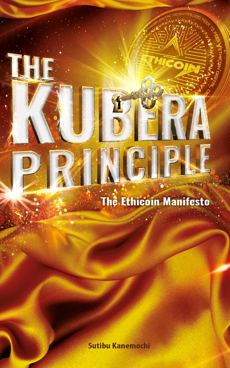 Book I